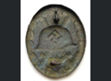 Black Wound Badge / from Stalingrad