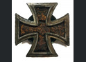 Iron cross 1st class / from Konigsberg