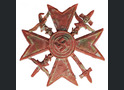 Spanish Cross / from Koenigsberg