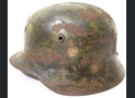 Hungarian helmet M37 from Ostrogozhsk 