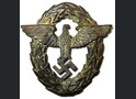 Police Cap Badge / from Kursk