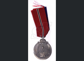 Eastern Front Medal