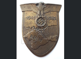 Crimea Shield (Krimschild)