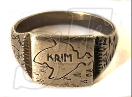 Silver Ring "Krim" "Jalta"
