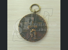 Romania 1941 medal. "Crusade against communism"
