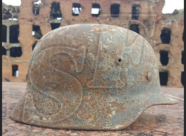 Steel helmet M40 from Metizny Plant