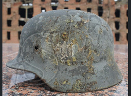 German helmet M40 / village Trehostrovskaya