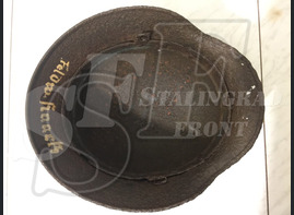 Steel helmet M40 from Orlovka