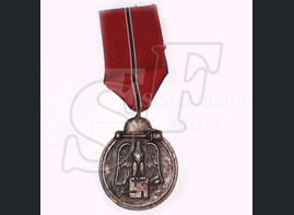 The Eastern Front Medal from Ukraine