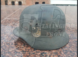 Steel helmet M40 from "village Tregubovo"