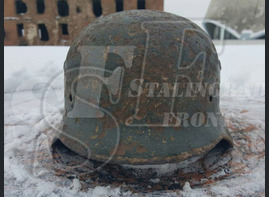 Steel helmet M40 Dmitrievka