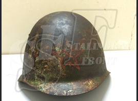 Steel helmet SSh39 from "Mamayev Kurgan"