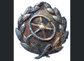 Driver proficiency badge / from Stalingrad