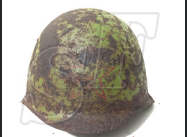 Steel helmet ssh39 from Vertyachiy