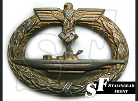 U-boat War Badge