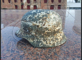 German steel helmet M35 from village of Stepnoy