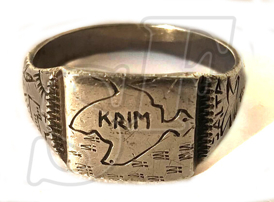 Silver Ring "Krim" "Jalta"