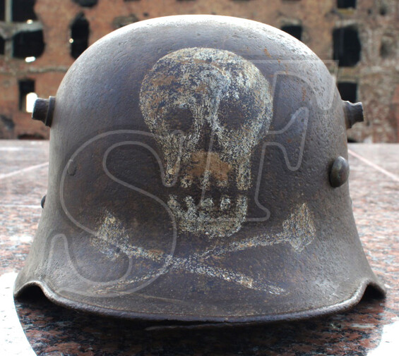 Helmet 18 with Skull