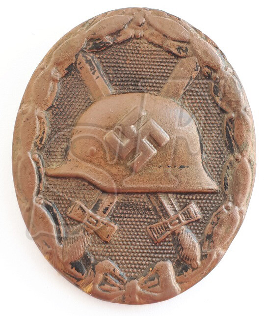 Wound badge / from Kursk
