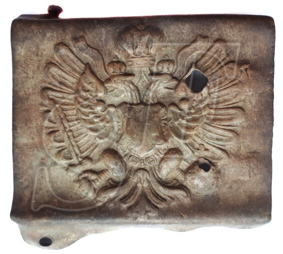 WWI Austrio-hungary Buckle / from Stalingrad