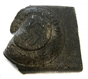 Polizei belt buckle “Gott mit Uns” / from Konigsberg