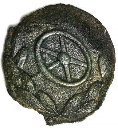 Driver Proficiency Badge (Wehrmacht) / from Königsberg