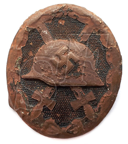 Wound badge / from Stalingrad