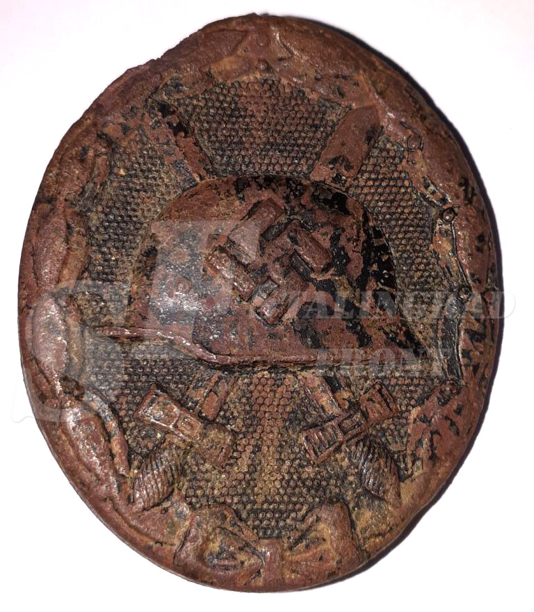 Wound Badge from "Peskovatka"