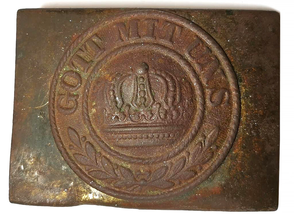 German belt buckle “Gott mit Uns” / from Insterburg