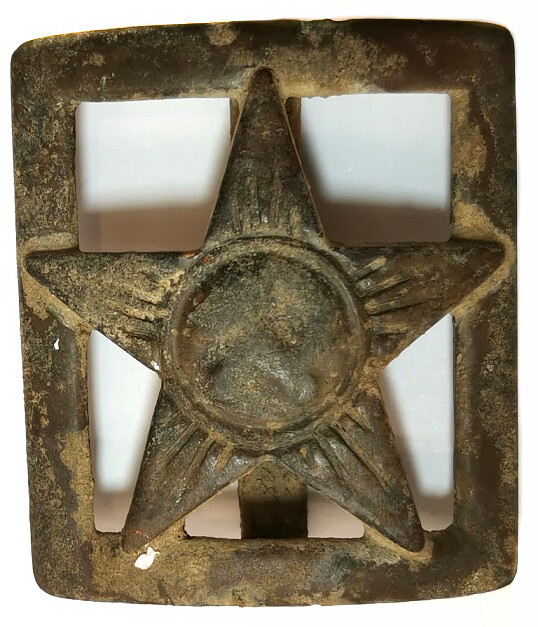Soviet Commanding Officer’s Buckle / from Stalingrad