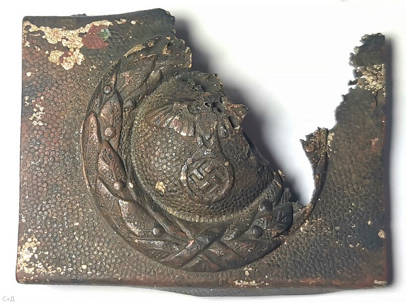 SA Buckle / from Stalingrad