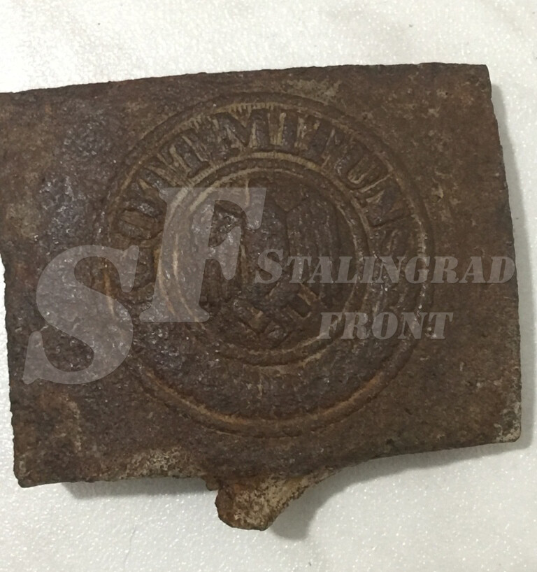 Buckle "Got mit Uns" from Orlovka