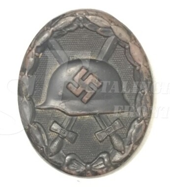 Wound Badge from Kalach-on-Don