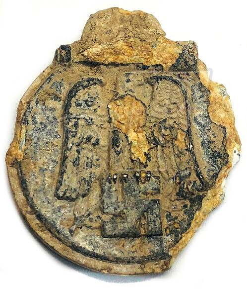 Eastern Front Medal / from Koenigsberg