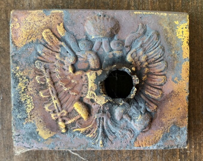 Hungarian buckle / from Voronezh