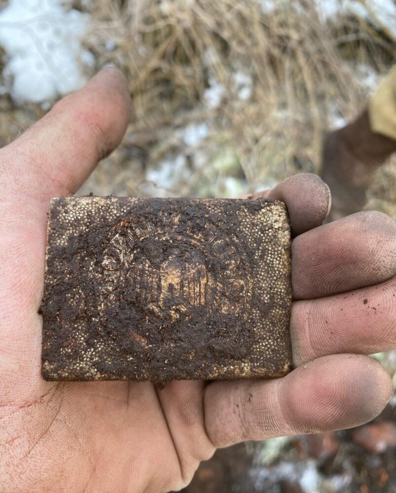 Wehrmacht belt buckle "Gott mit Uns" / from Königsberg