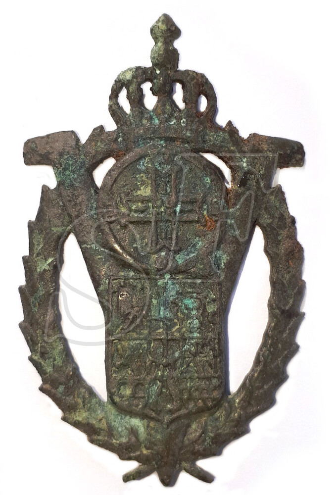 Romanian Volunteer badge