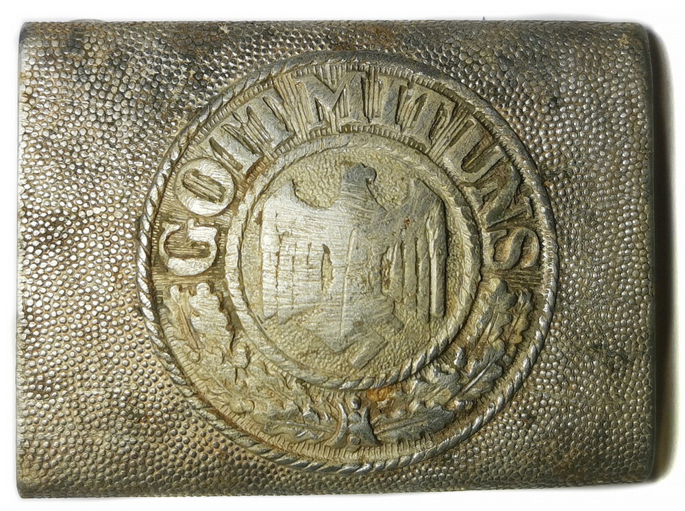 Wehrmacht belt buckle / from Karelia