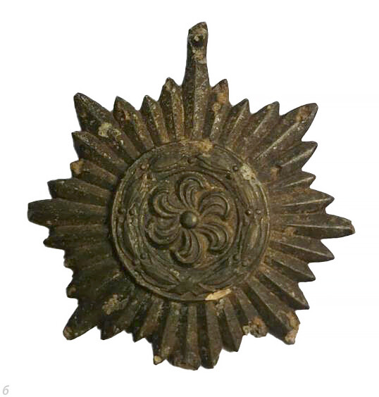 Eastern people bravery medal 2nd Class / from Smolensk