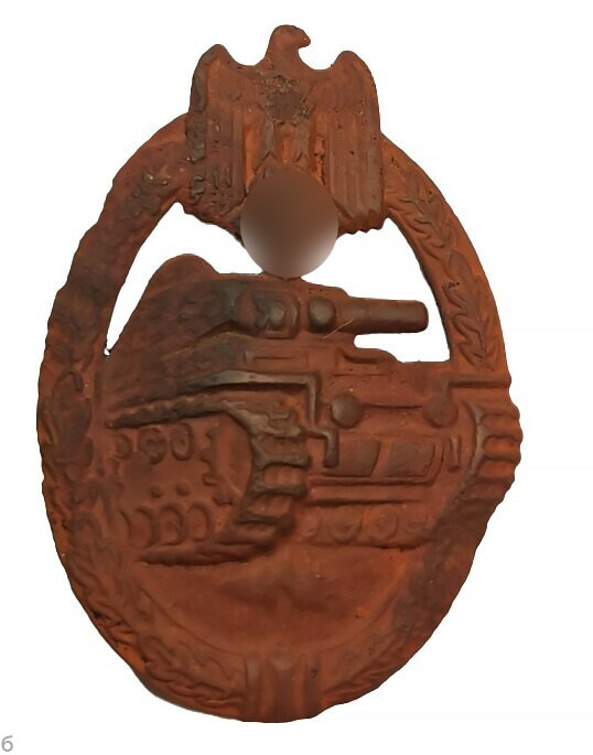 Stamped Panzer Badge / from Stalingrad