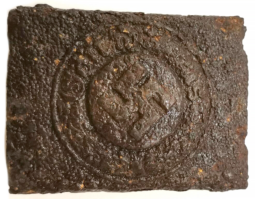 Field police buckle / from Kursk