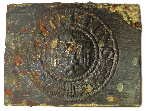 Iron Wehrmacht belt buckle “Gott mit Uns”