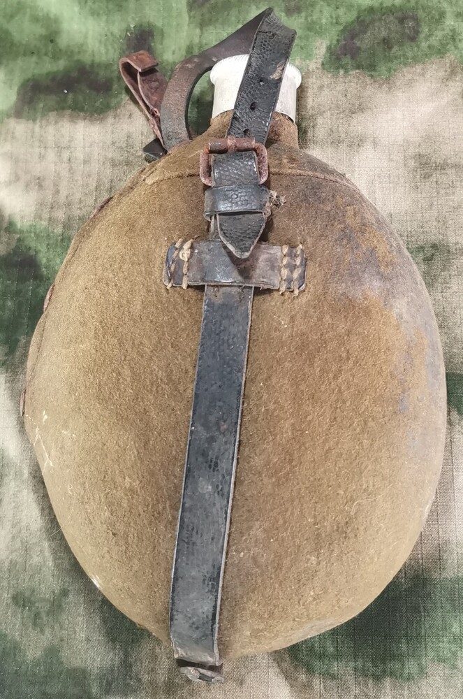German flask