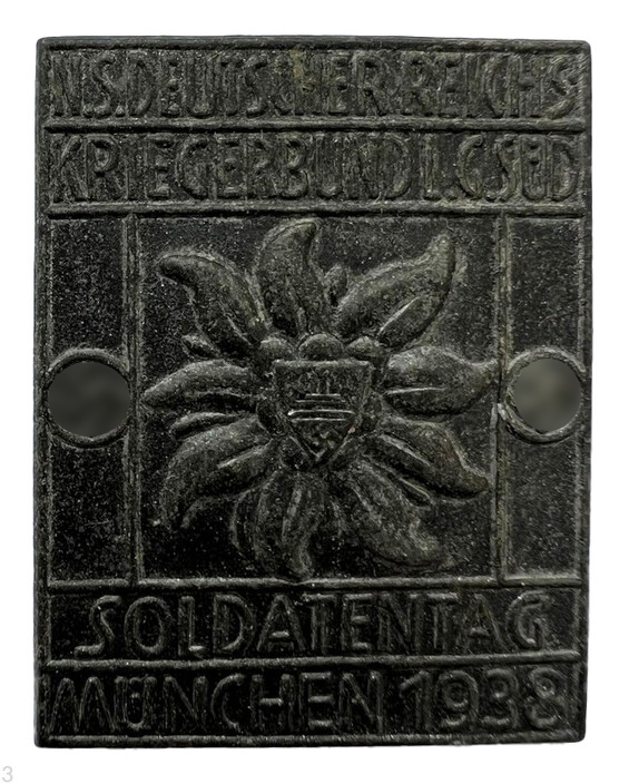 German NSRKB badge