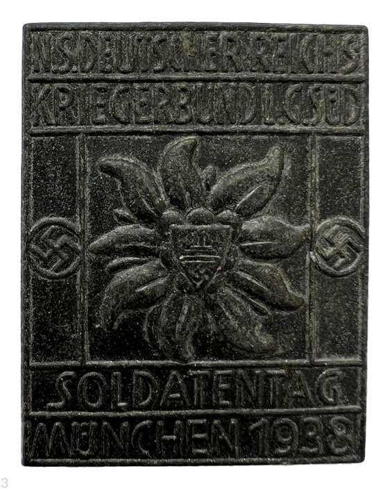 German NSRKB badge