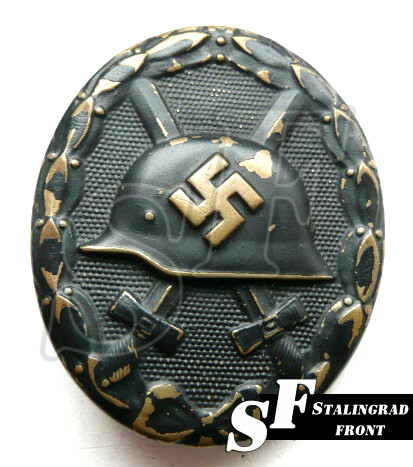 Wound Badge