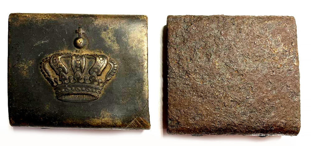 Romanian buckles / from Stalingrad