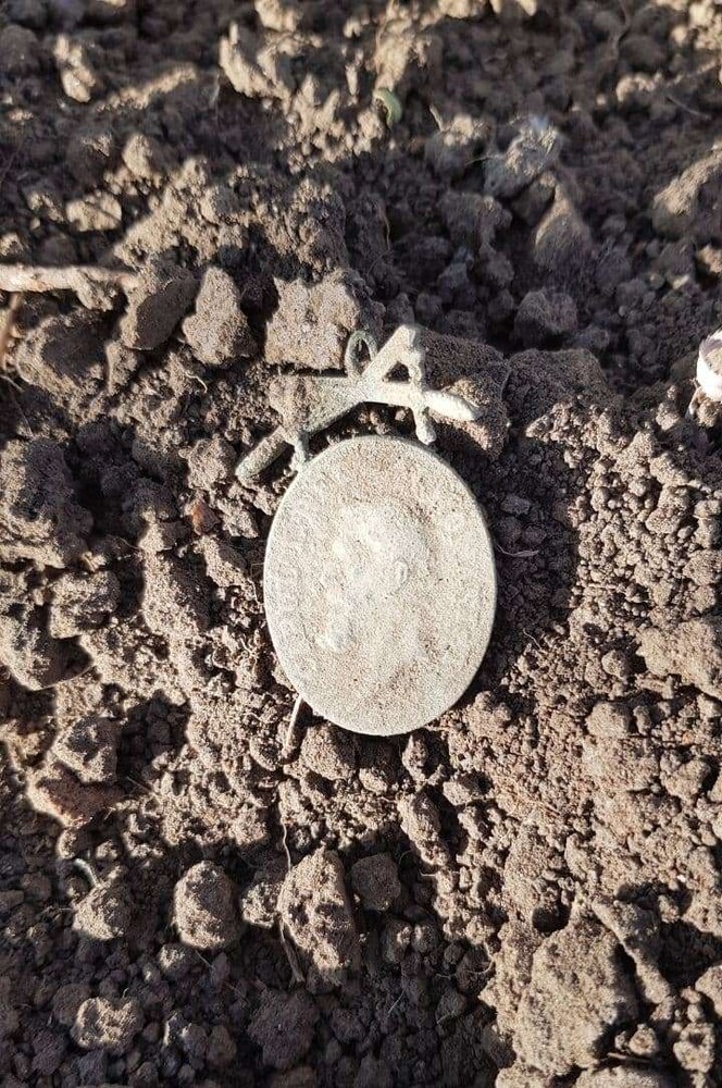 Romanian Medal for Manhood and Loyalty