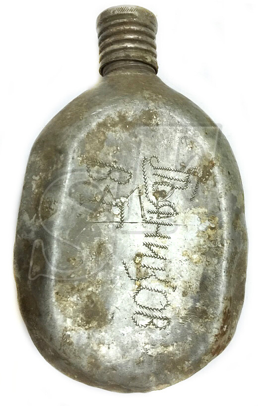 Soviet flask