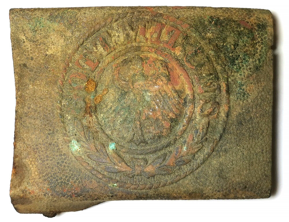 Weimar Republic belt buckle “Gott mit Uns” / from Staraya Russa
